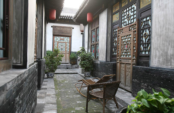 Pingyao Tianyuankui Guesthouse